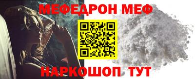гидра Берёзовский