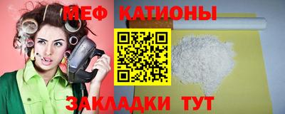 гидра Берёзовский