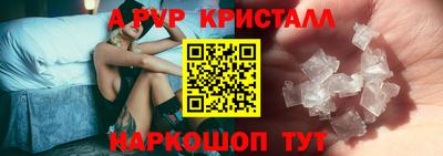 mdpv Беслан