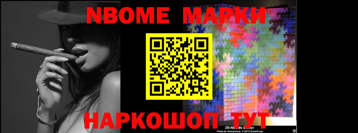 ЛСД экстази кислота Кубинка